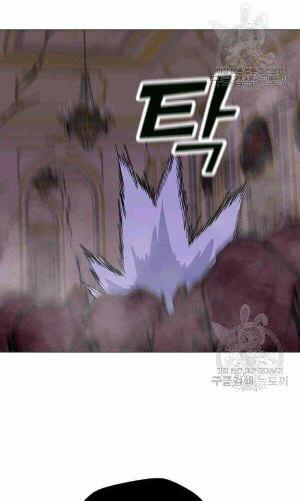 Tôi Là Người Chơi Thần Chú Đơn Độc Chapter 57 trang 40