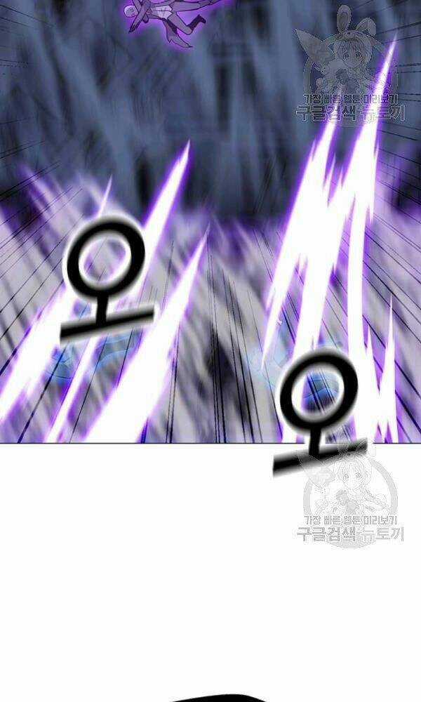 Tôi Là Người Chơi Thần Chú Đơn Độc Chapter 57 trang 46