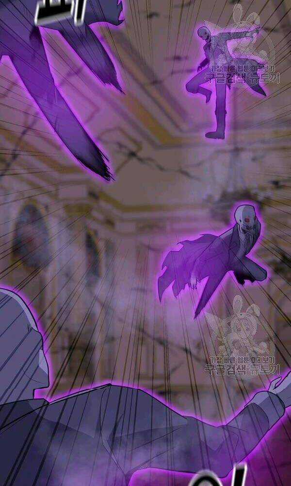 Tôi Là Người Chơi Thần Chú Đơn Độc Chapter 57 trang 49