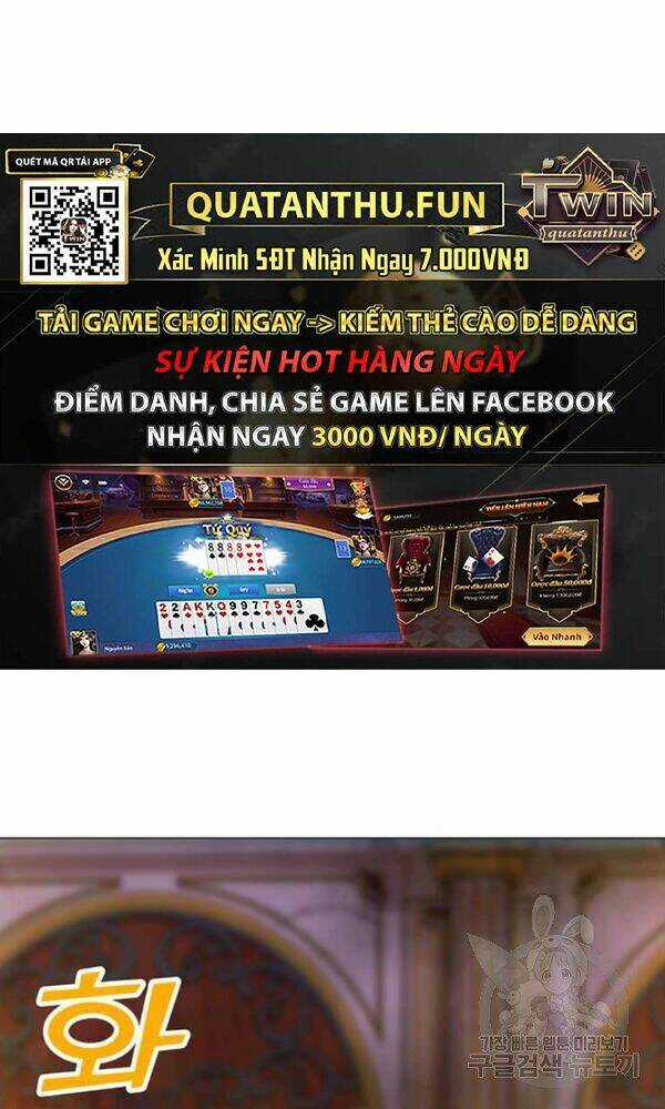 Tôi Là Người Chơi Thần Chú Đơn Độc Chapter 57 trang 5