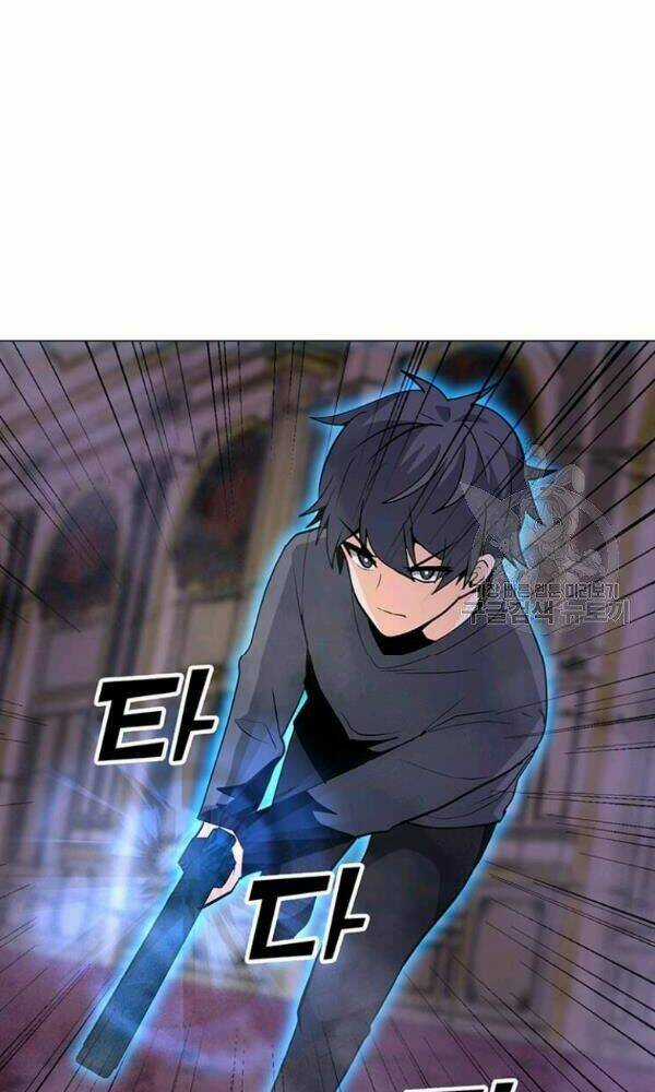 Tôi Là Người Chơi Thần Chú Đơn Độc Chapter 57 trang 51