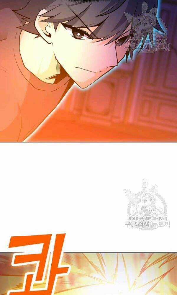 Tôi Là Người Chơi Thần Chú Đơn Độc Chapter 57 trang 58