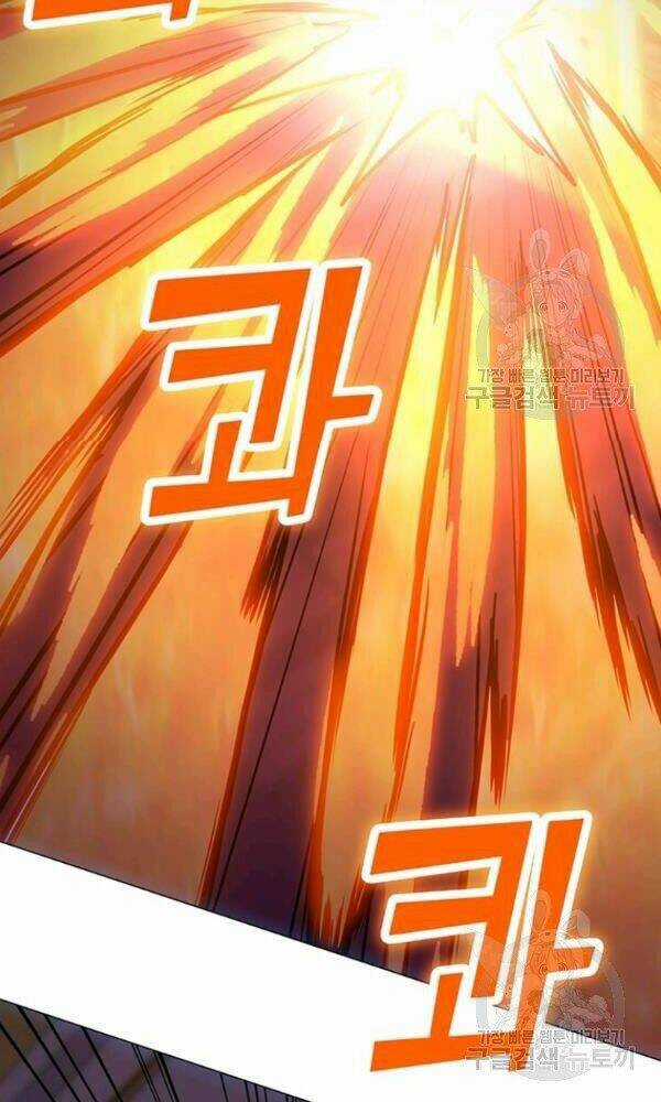 Tôi Là Người Chơi Thần Chú Đơn Độc Chapter 57 trang 59