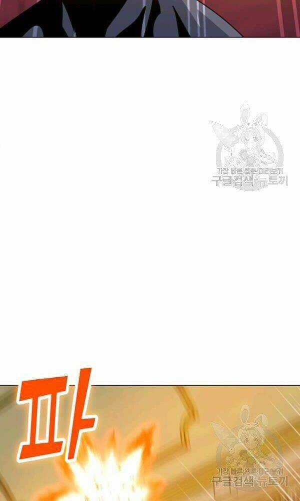 Tôi Là Người Chơi Thần Chú Đơn Độc Chapter 57 trang 65