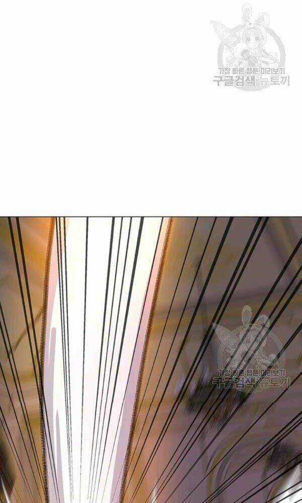 Tôi Là Người Chơi Thần Chú Đơn Độc Chapter 57 trang 67