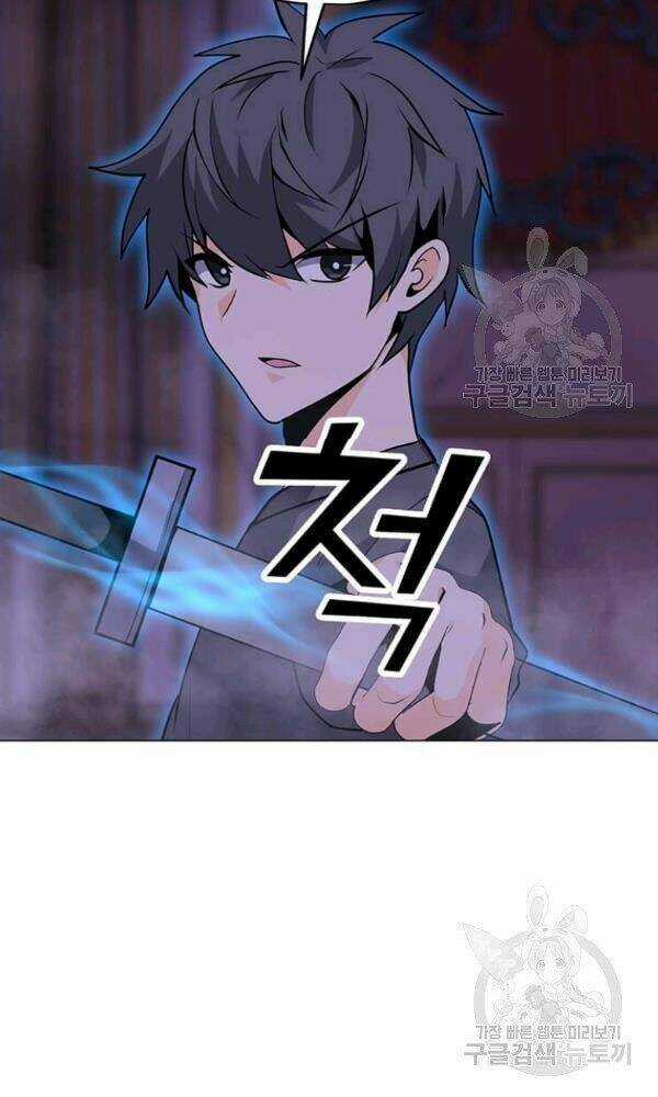 Tôi Là Người Chơi Thần Chú Đơn Độc Chapter 57 trang 74