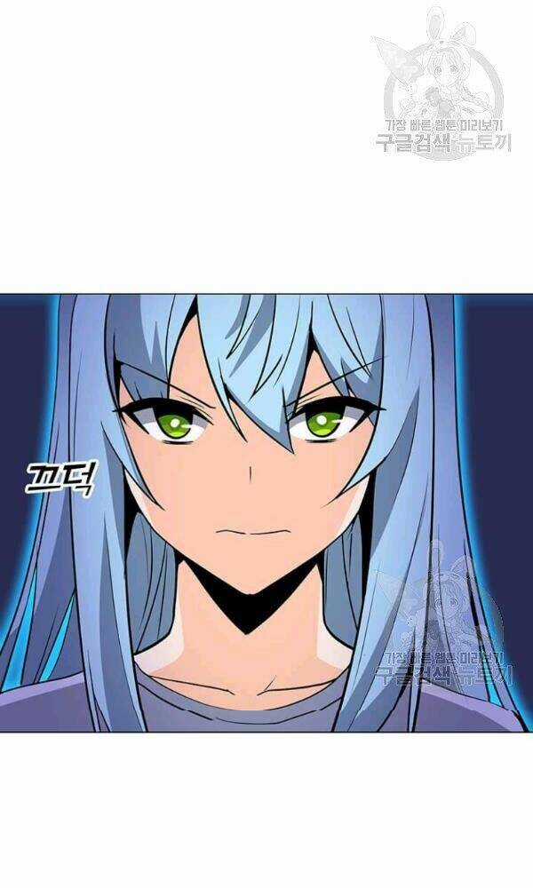 Tôi Là Người Chơi Thần Chú Đơn Độc Chapter 57 trang 76