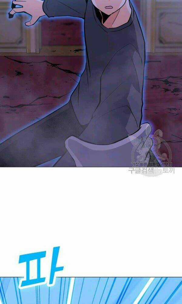 Tôi Là Người Chơi Thần Chú Đơn Độc Chapter 57 trang 9