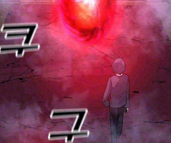 Tôi Là Người Chơi Thần Chú Đơn Độc Chapter 58 trang 1