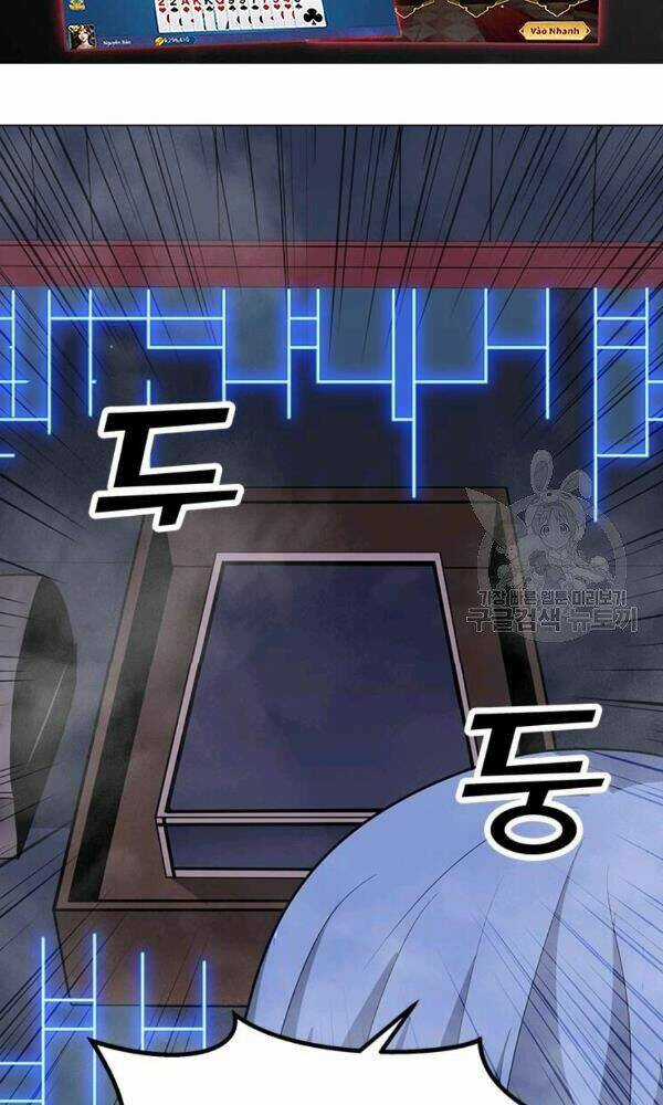 Tôi Là Người Chơi Thần Chú Đơn Độc Chapter 58 trang 13