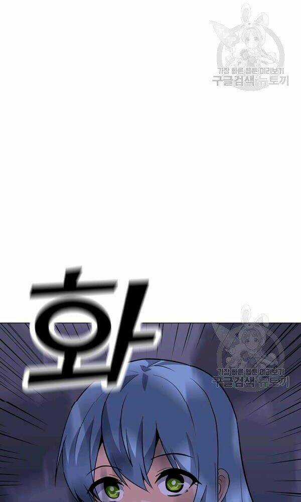 Tôi Là Người Chơi Thần Chú Đơn Độc Chapter 58 trang 20