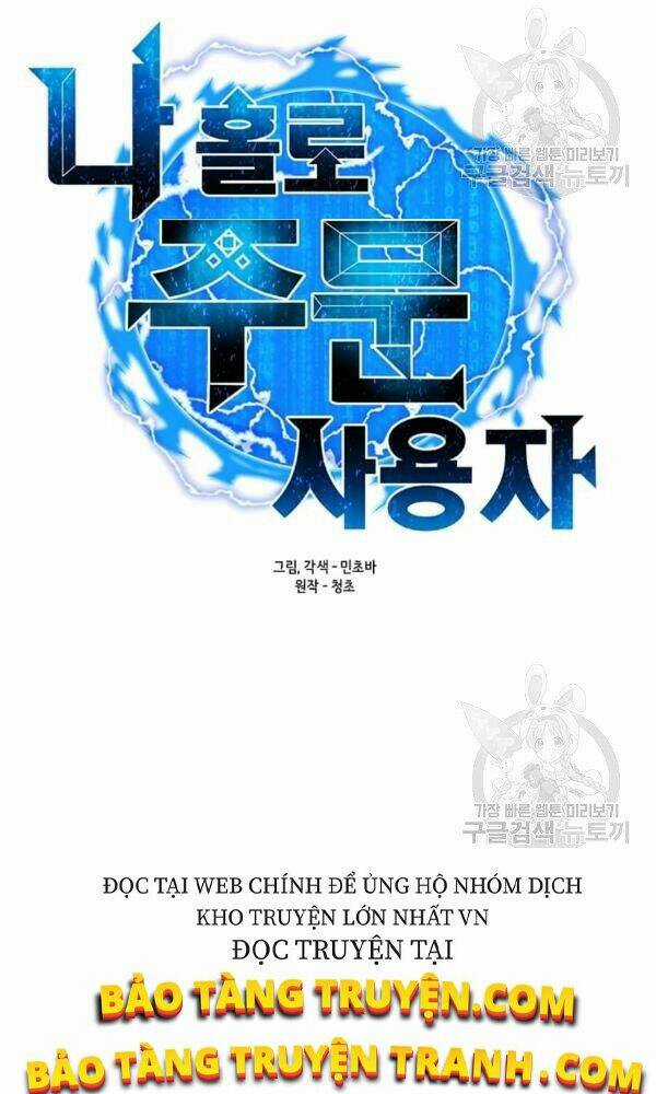 Tôi Là Người Chơi Thần Chú Đơn Độc Chapter 58 trang 23