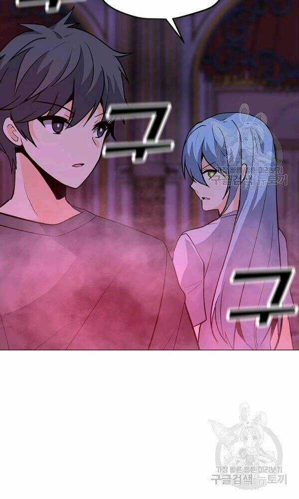 Tôi Là Người Chơi Thần Chú Đơn Độc Chapter 58 trang 3