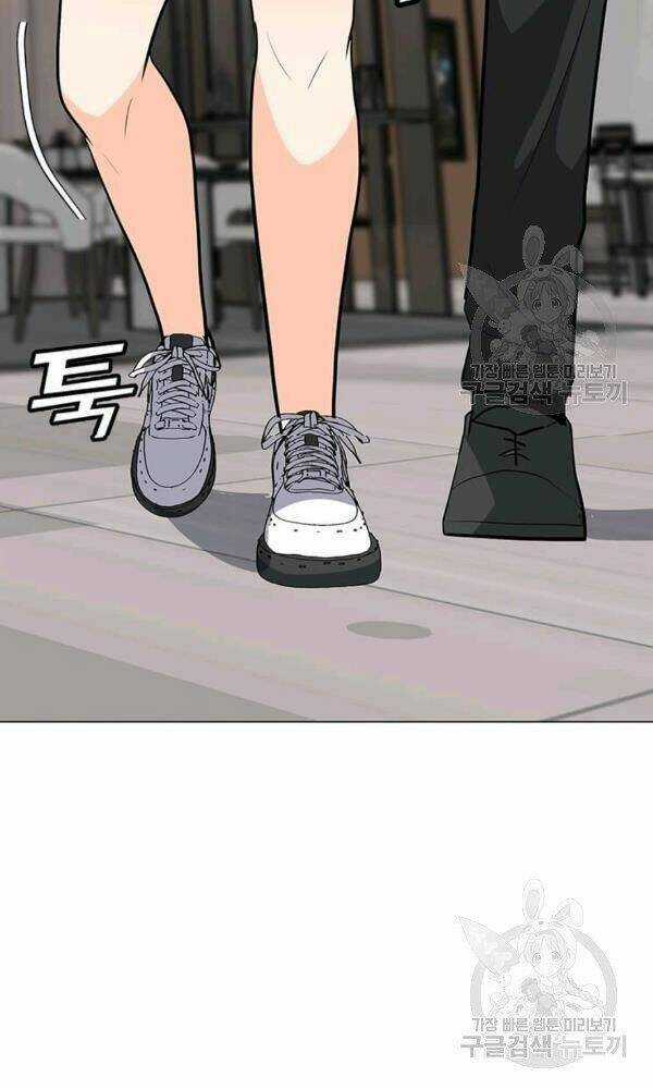 Tôi Là Người Chơi Thần Chú Đơn Độc Chapter 58 trang 33