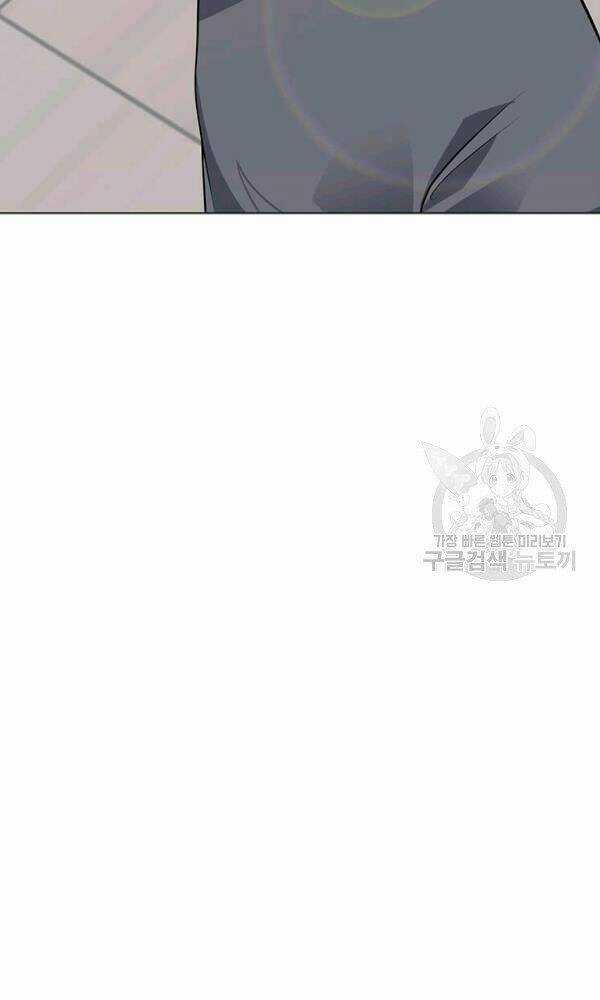 Tôi Là Người Chơi Thần Chú Đơn Độc Chapter 58 trang 43