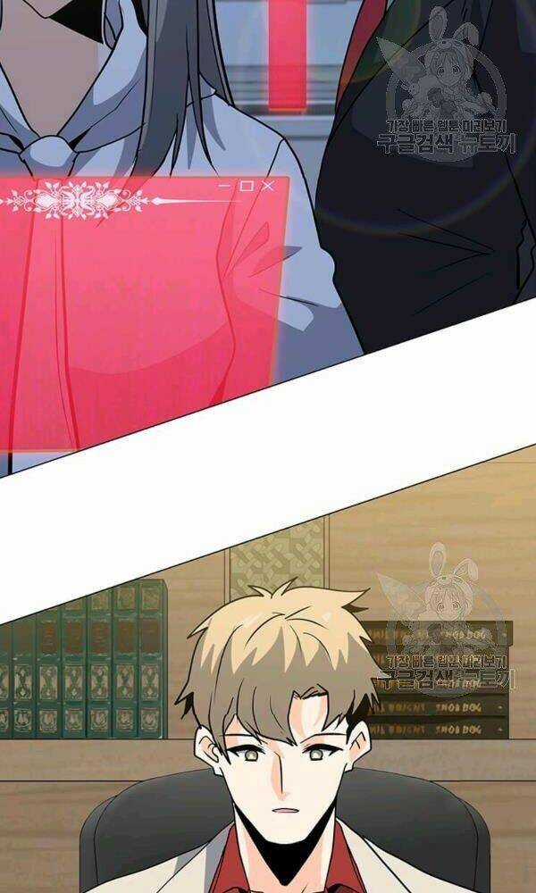 Tôi Là Người Chơi Thần Chú Đơn Độc Chapter 58 trang 50