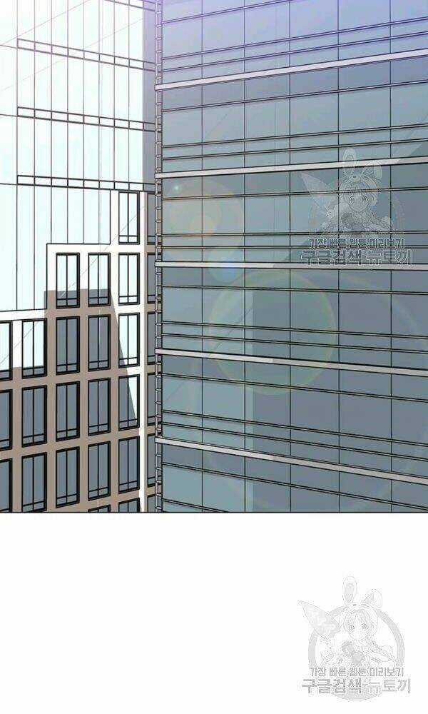 Tôi Là Người Chơi Thần Chú Đơn Độc Chapter 58 trang 66