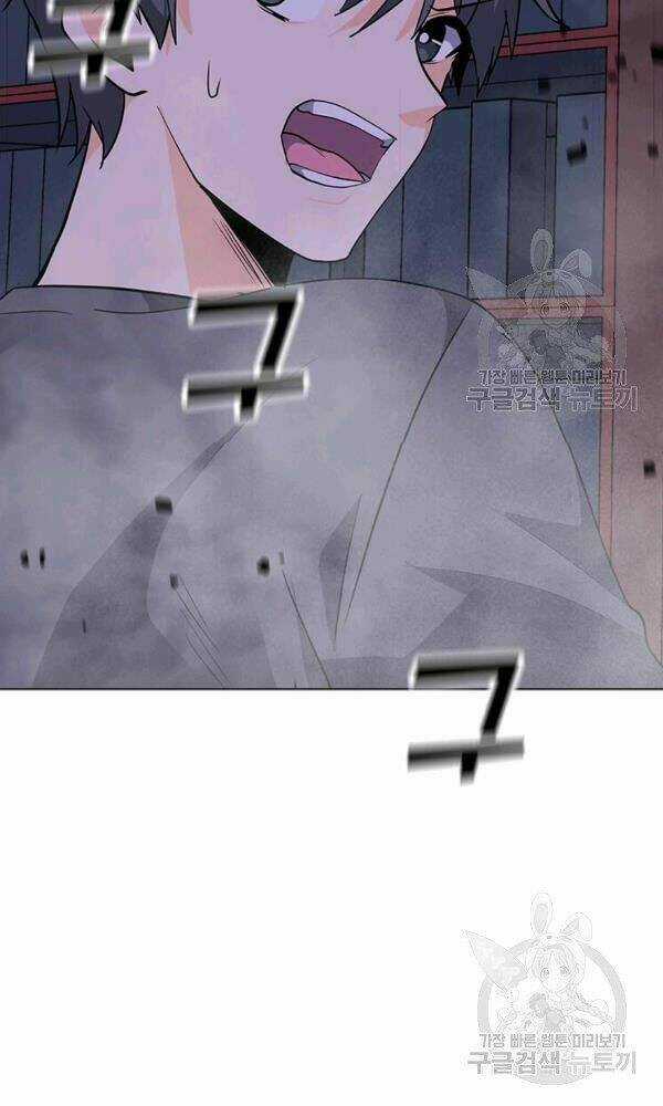 Tôi Là Người Chơi Thần Chú Đơn Độc Chapter 58 trang 9