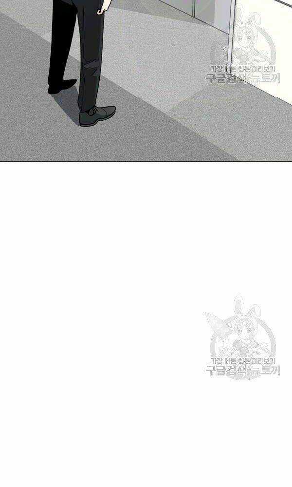 Tôi Là Người Chơi Thần Chú Đơn Độc Chapter 58 trang 98