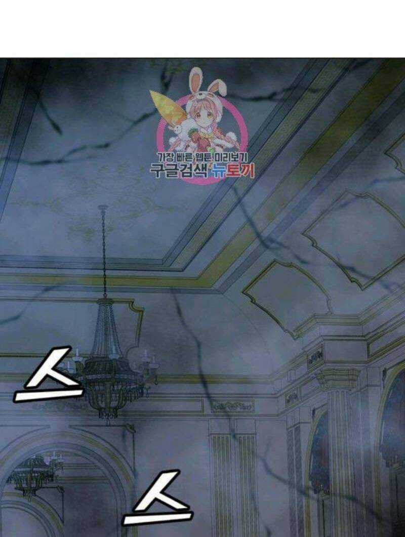 Tôi Là Người Chơi Thần Chú Đơn Độc Chapter 59 trang 1