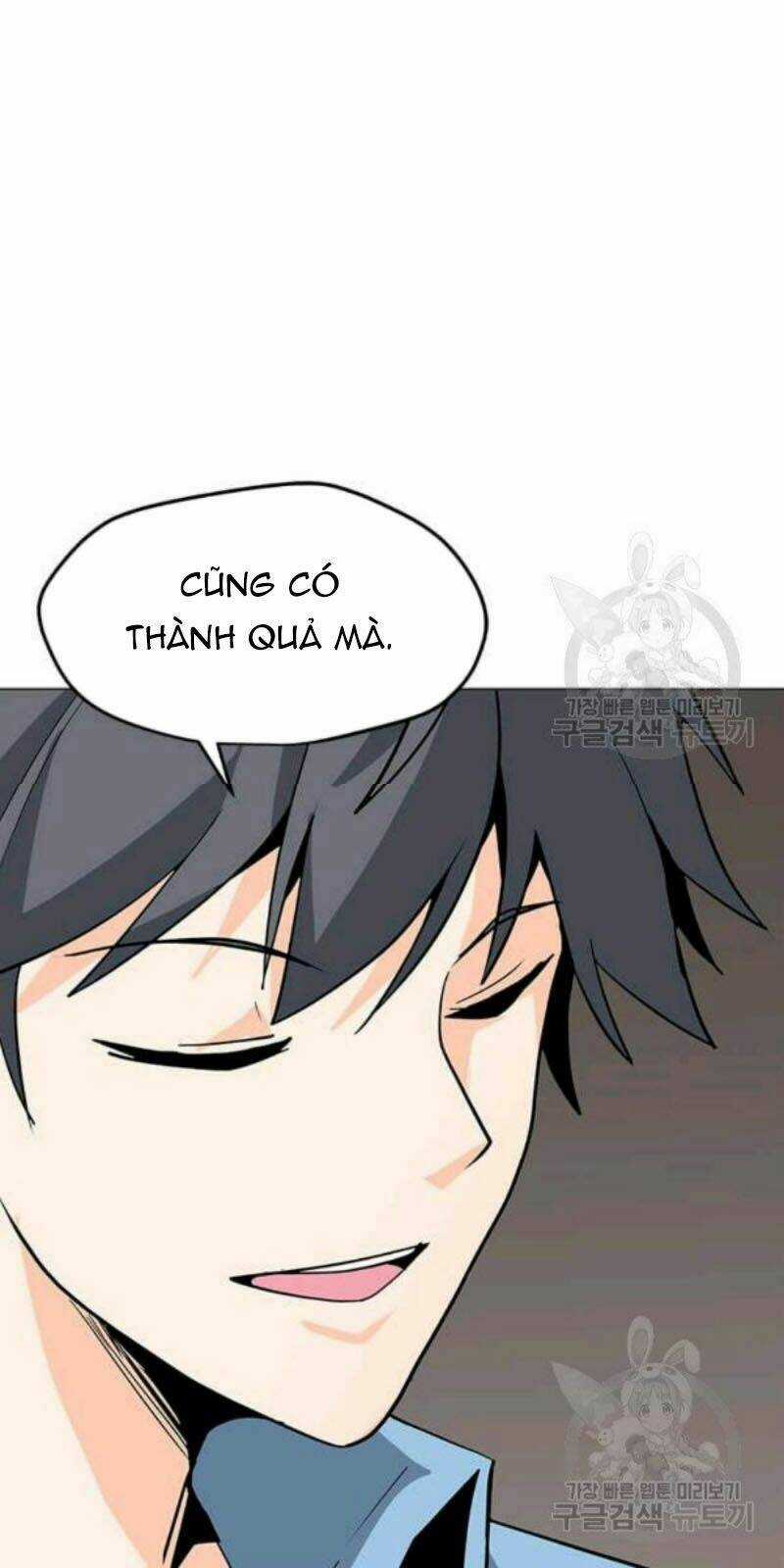 Tôi Là Người Chơi Thần Chú Đơn Độc Chapter 59 trang 20