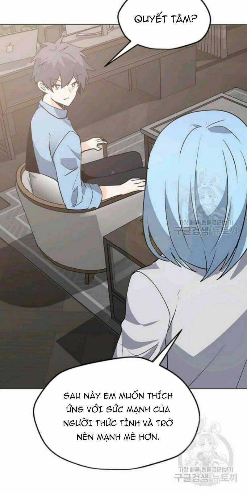 Tôi Là Người Chơi Thần Chú Đơn Độc Chapter 59 trang 24