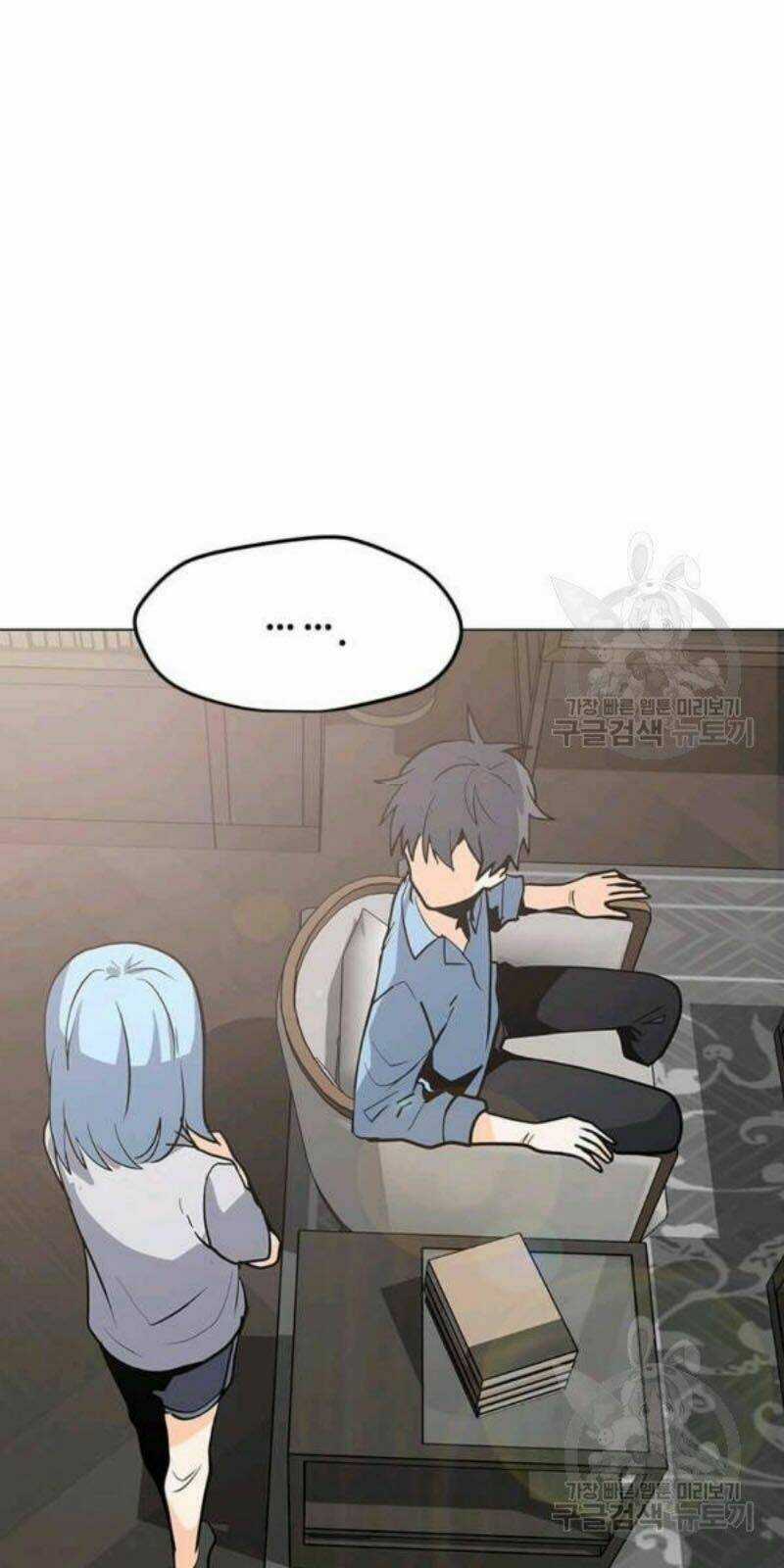 Tôi Là Người Chơi Thần Chú Đơn Độc Chapter 59 trang 28