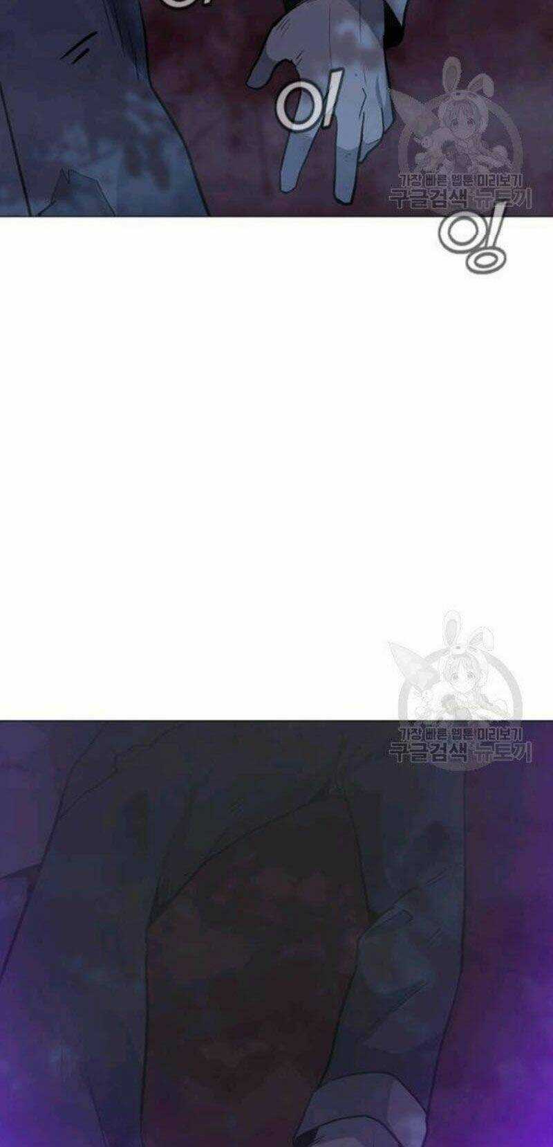 Tôi Là Người Chơi Thần Chú Đơn Độc Chapter 59 trang 3