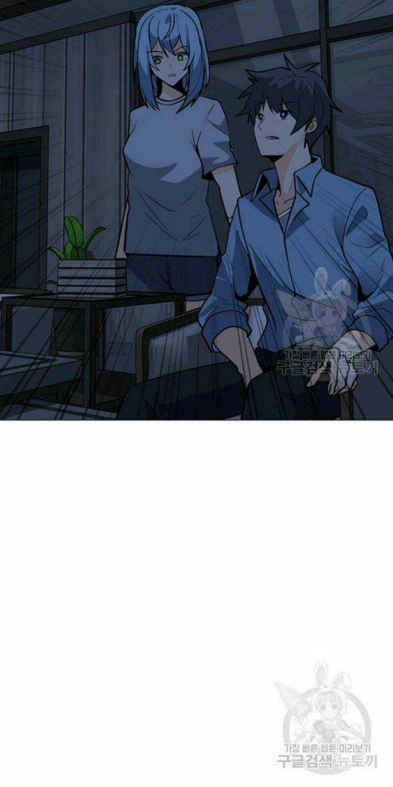 Tôi Là Người Chơi Thần Chú Đơn Độc Chapter 59 trang 31