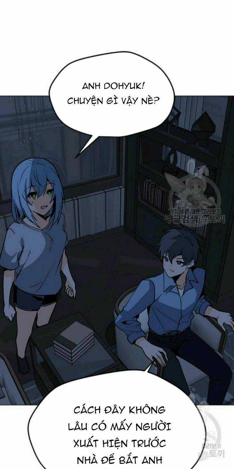 Tôi Là Người Chơi Thần Chú Đơn Độc Chapter 59 trang 32