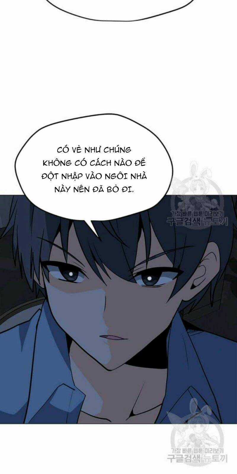 Tôi Là Người Chơi Thần Chú Đơn Độc Chapter 59 trang 33