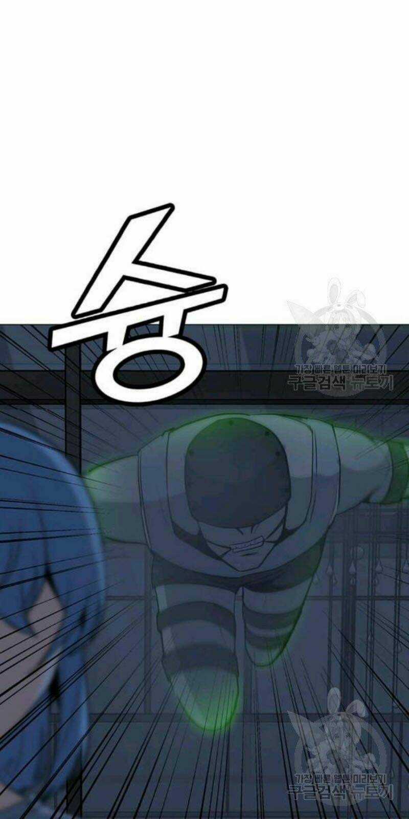 Tôi Là Người Chơi Thần Chú Đơn Độc Chapter 59 trang 34