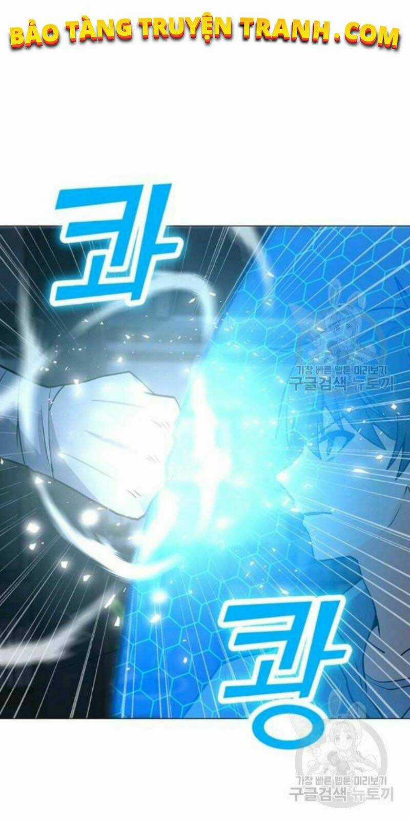 Tôi Là Người Chơi Thần Chú Đơn Độc Chapter 59 trang 37