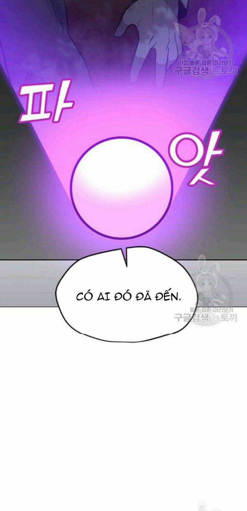 Tôi Là Người Chơi Thần Chú Đơn Độc Chapter 59 trang 4