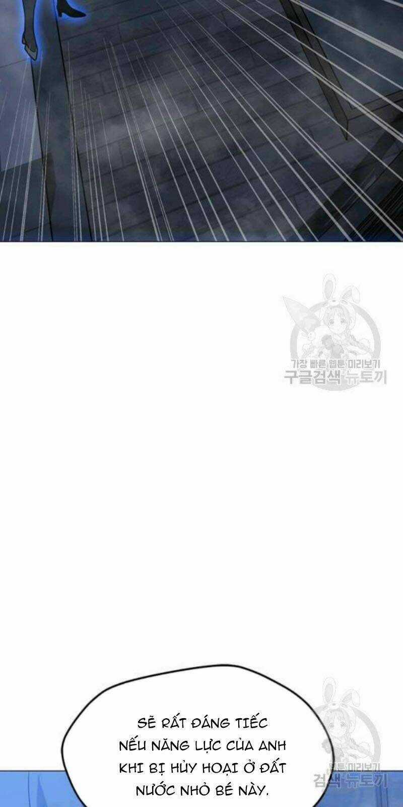 Tôi Là Người Chơi Thần Chú Đơn Độc Chapter 59 trang 46