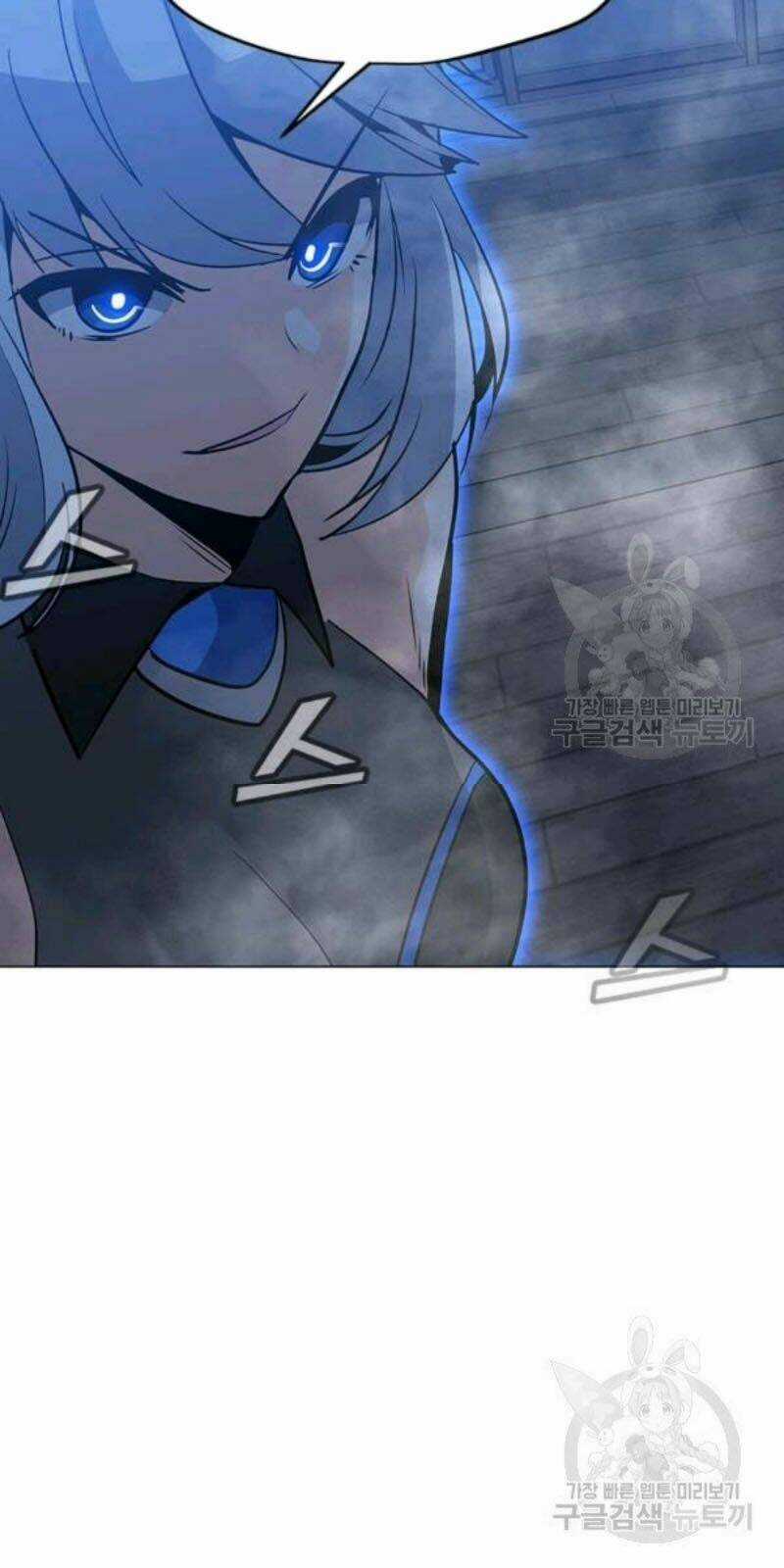 Tôi Là Người Chơi Thần Chú Đơn Độc Chapter 59 trang 47