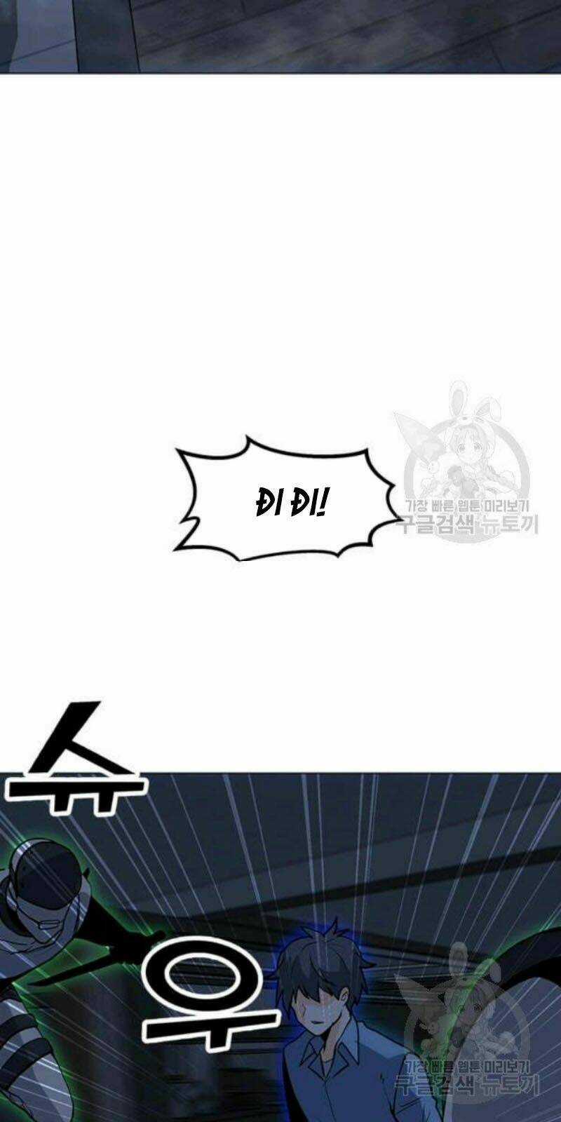 Tôi Là Người Chơi Thần Chú Đơn Độc Chapter 59 trang 52