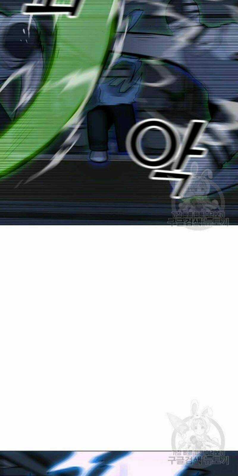 Tôi Là Người Chơi Thần Chú Đơn Độc Chapter 59 trang 54