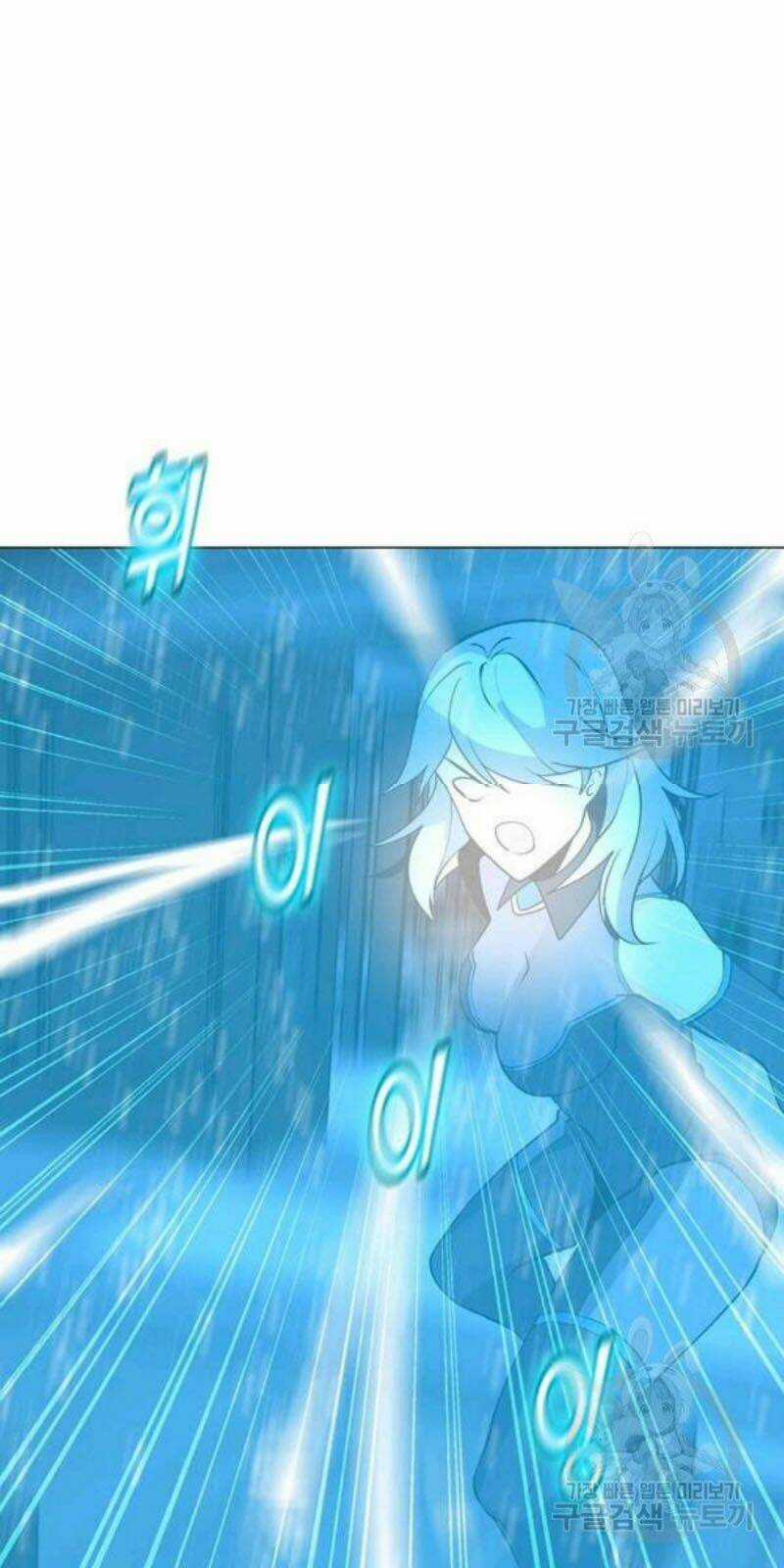 Tôi Là Người Chơi Thần Chú Đơn Độc Chapter 59 trang 58