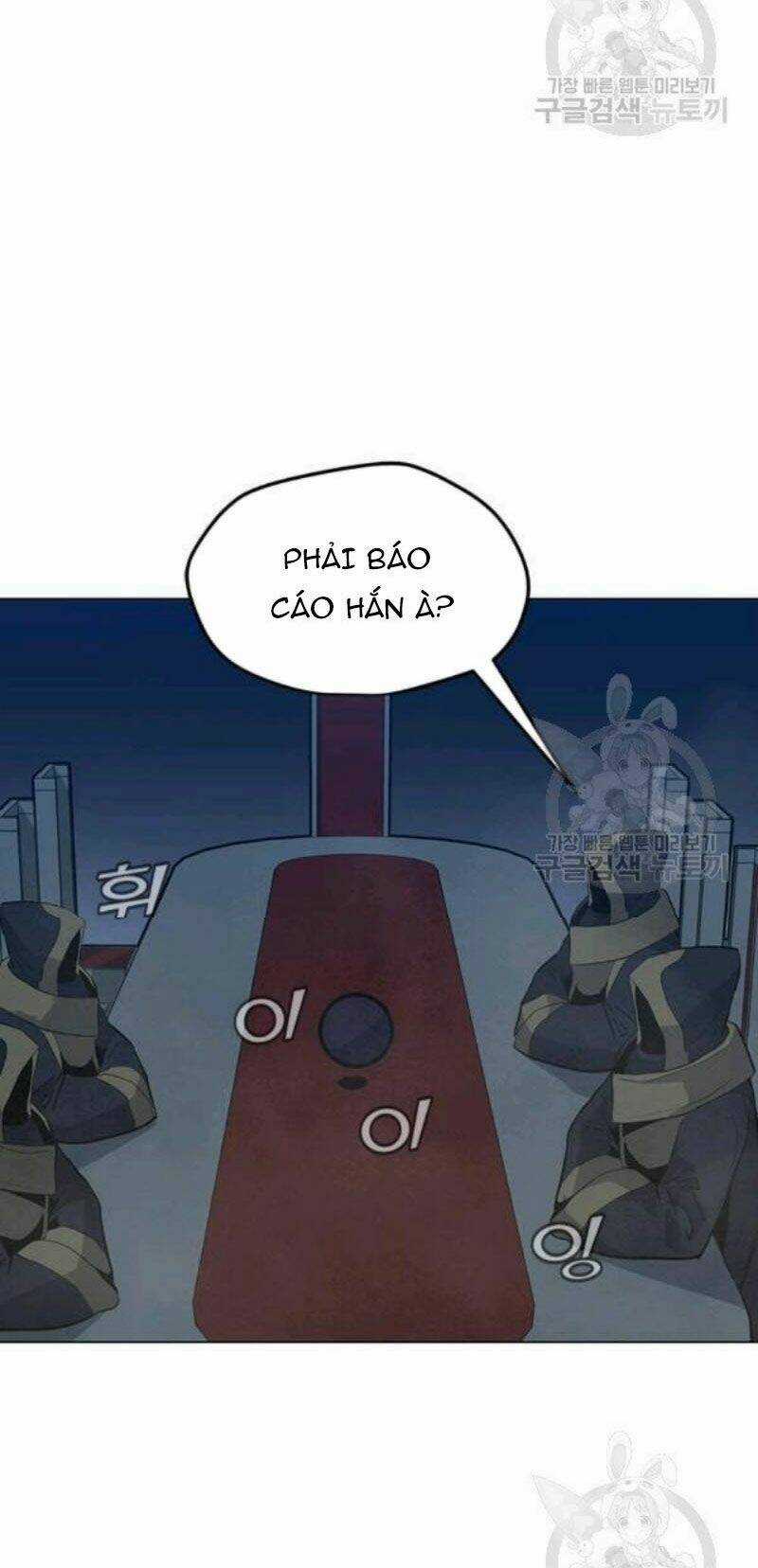 Tôi Là Người Chơi Thần Chú Đơn Độc Chapter 59 trang 6