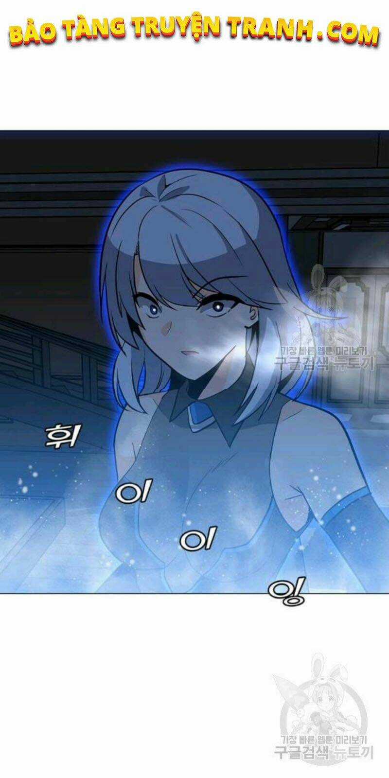 Tôi Là Người Chơi Thần Chú Đơn Độc Chapter 59 trang 61