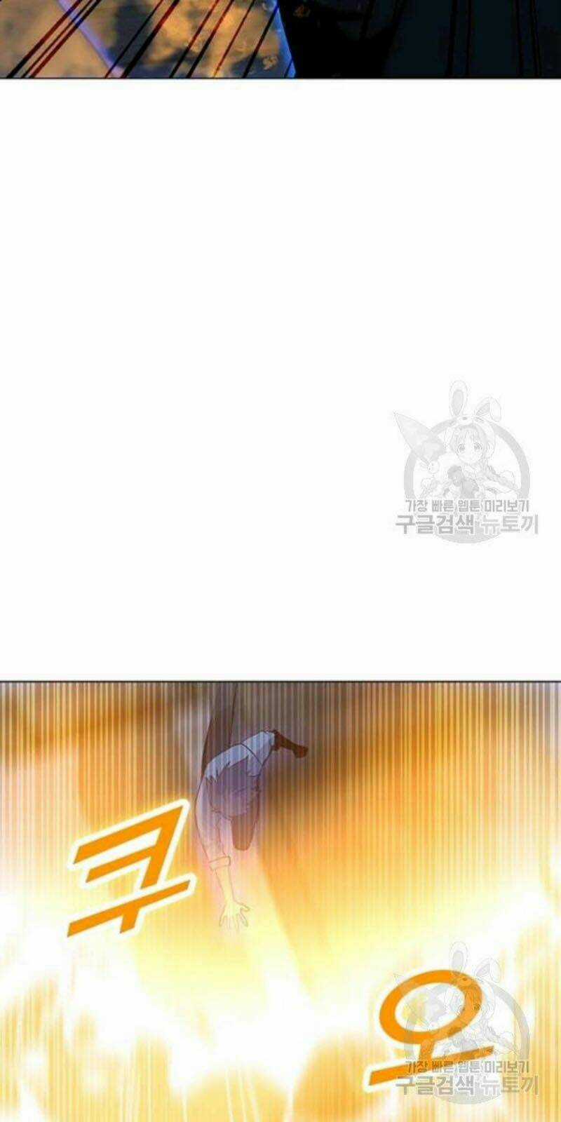 Tôi Là Người Chơi Thần Chú Đơn Độc Chapter 59 trang 63