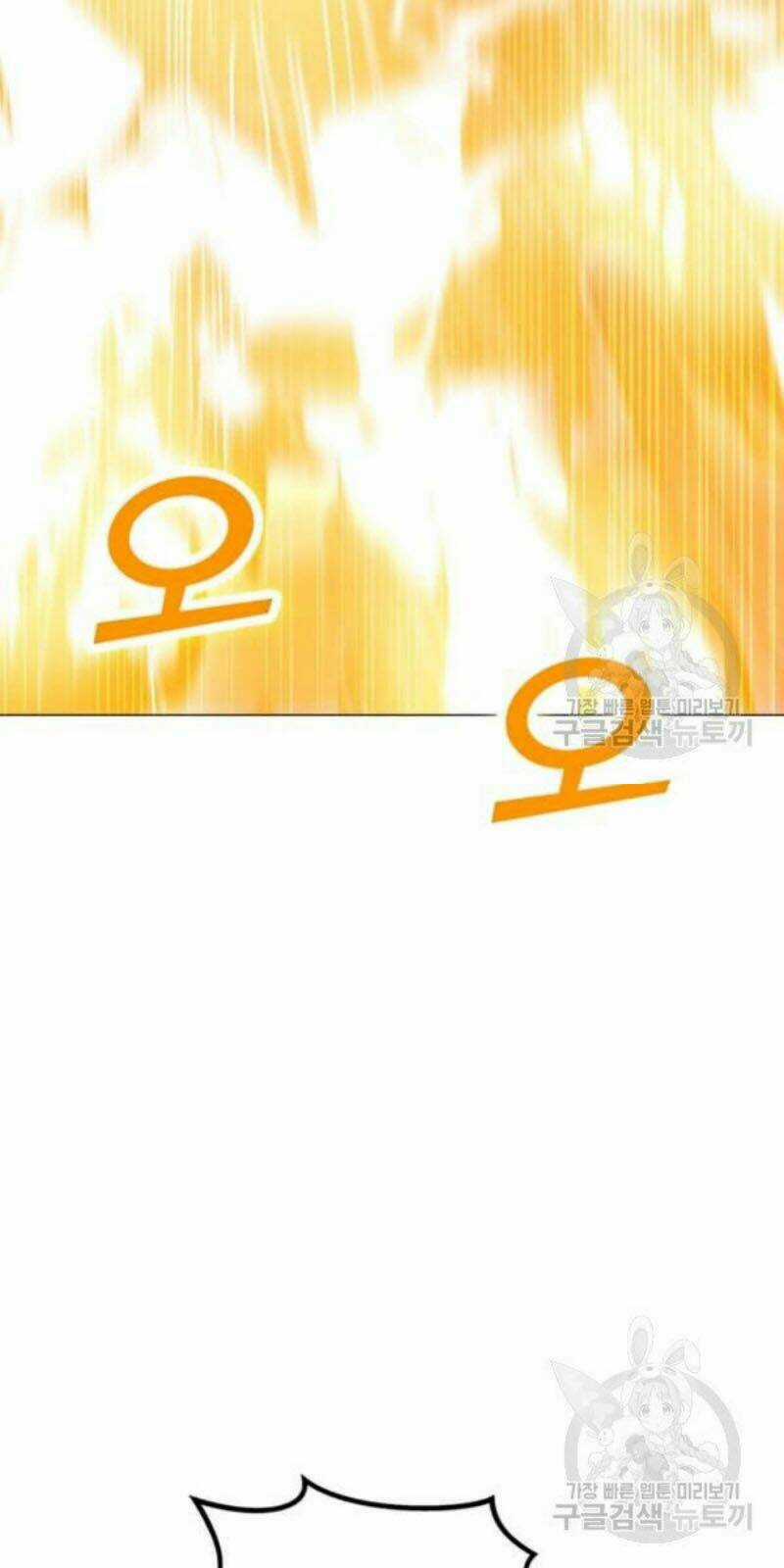 Tôi Là Người Chơi Thần Chú Đơn Độc Chapter 59 trang 64