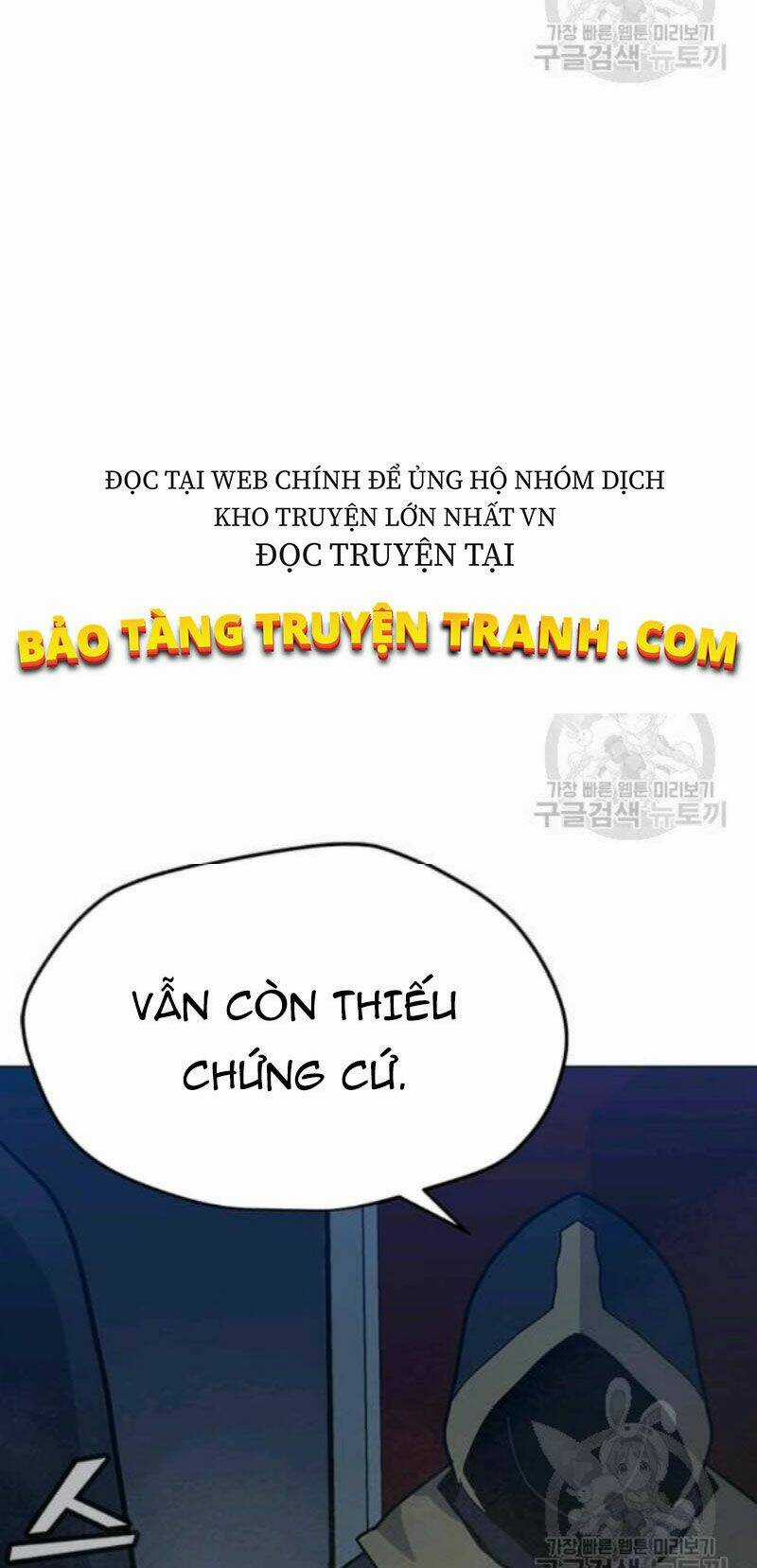 Tôi Là Người Chơi Thần Chú Đơn Độc Chapter 59 trang 7