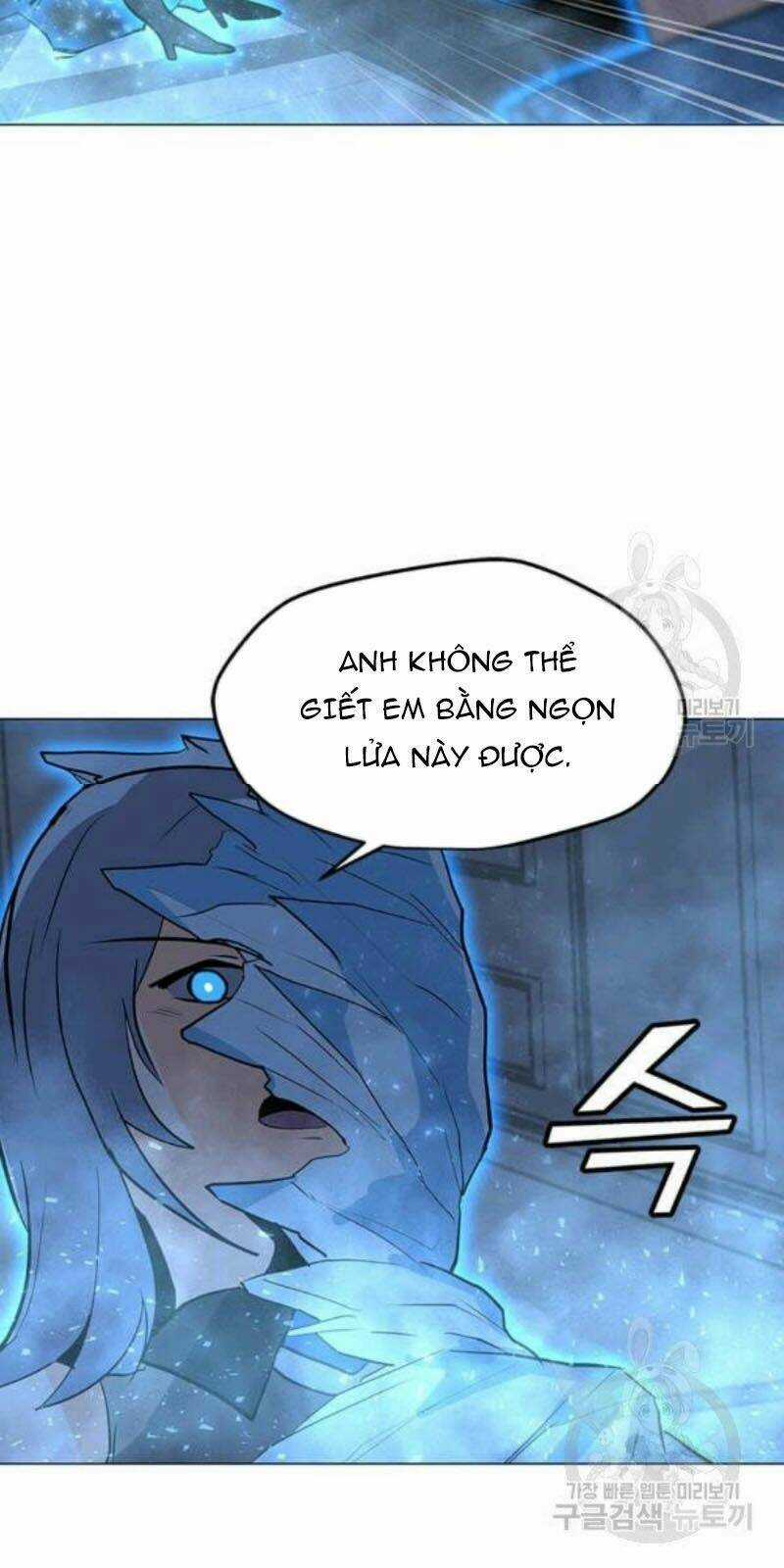 Tôi Là Người Chơi Thần Chú Đơn Độc Chapter 59 trang 72