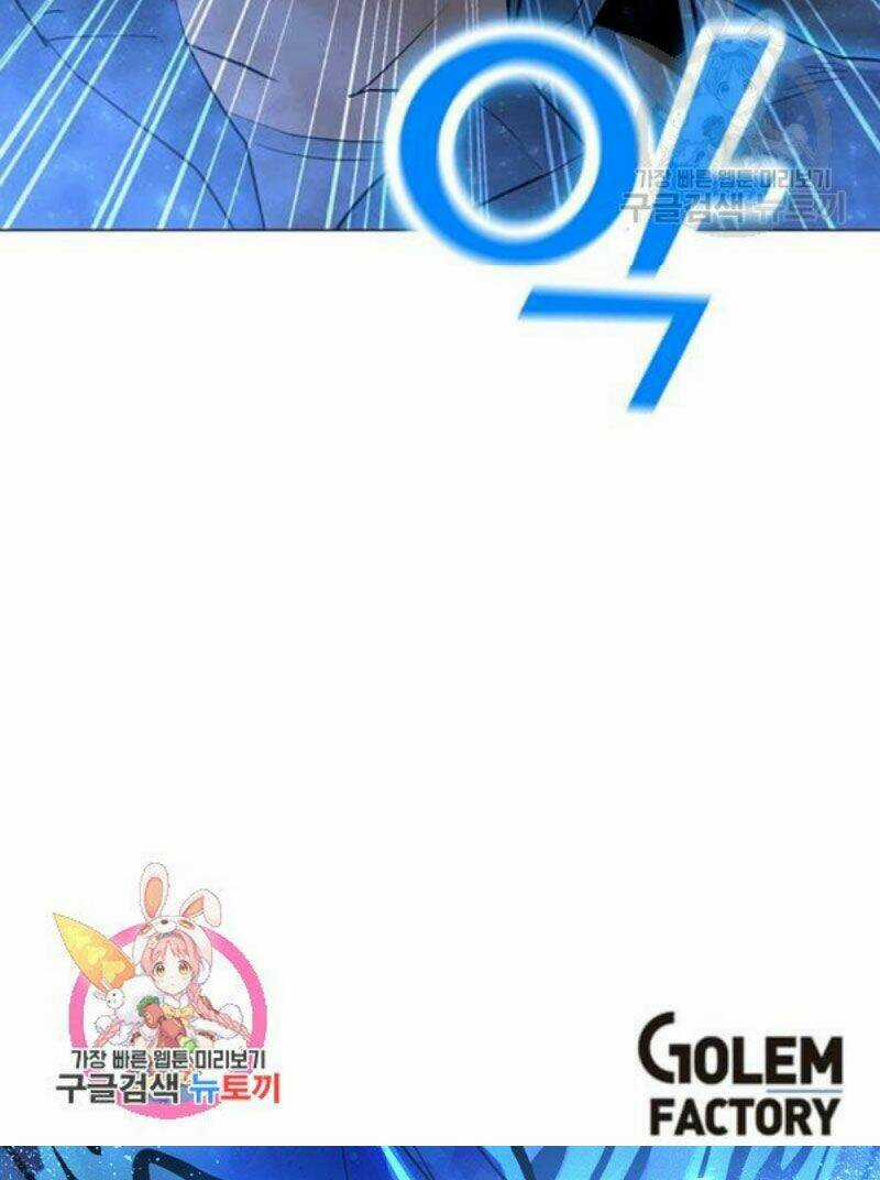 Tôi Là Người Chơi Thần Chú Đơn Độc Chapter 59 trang 78