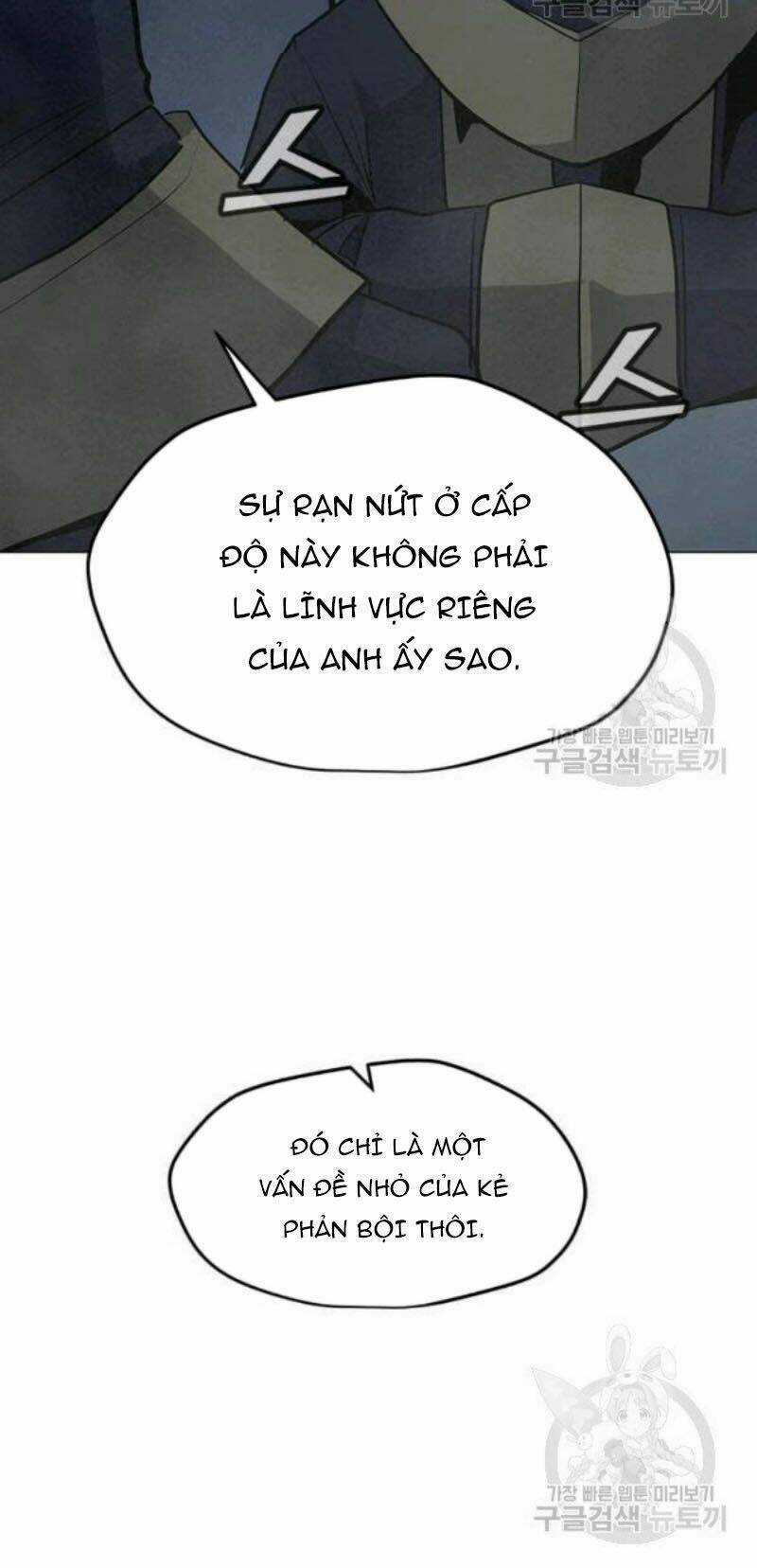 Tôi Là Người Chơi Thần Chú Đơn Độc Chapter 59 trang 8