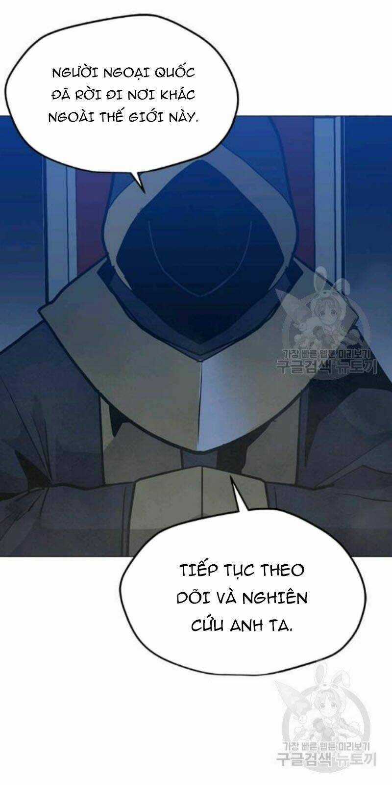 Tôi Là Người Chơi Thần Chú Đơn Độc Chapter 59 trang 9