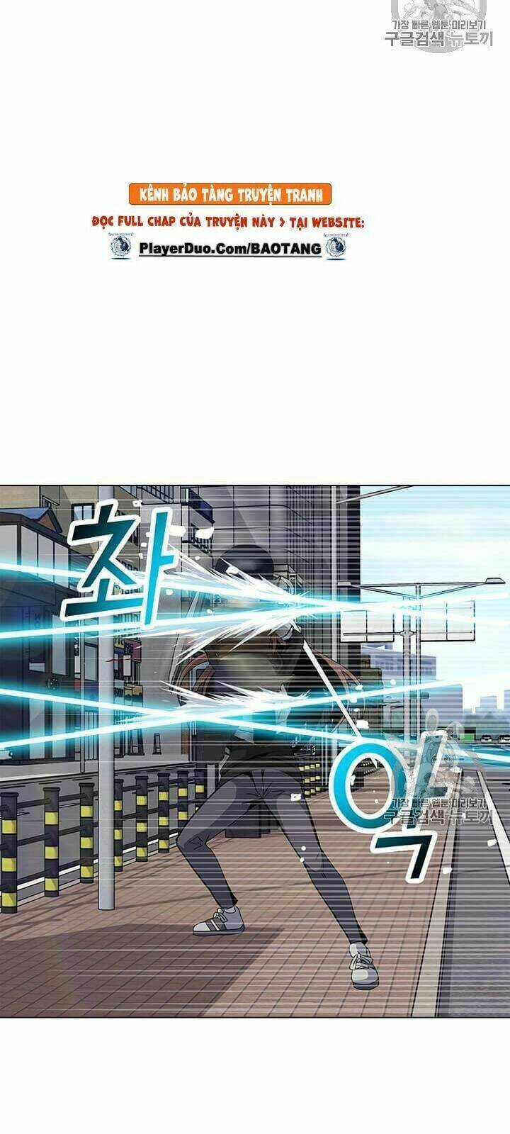 Tôi Là Người Chơi Thần Chú Đơn Độc Chapter 6 trang 19