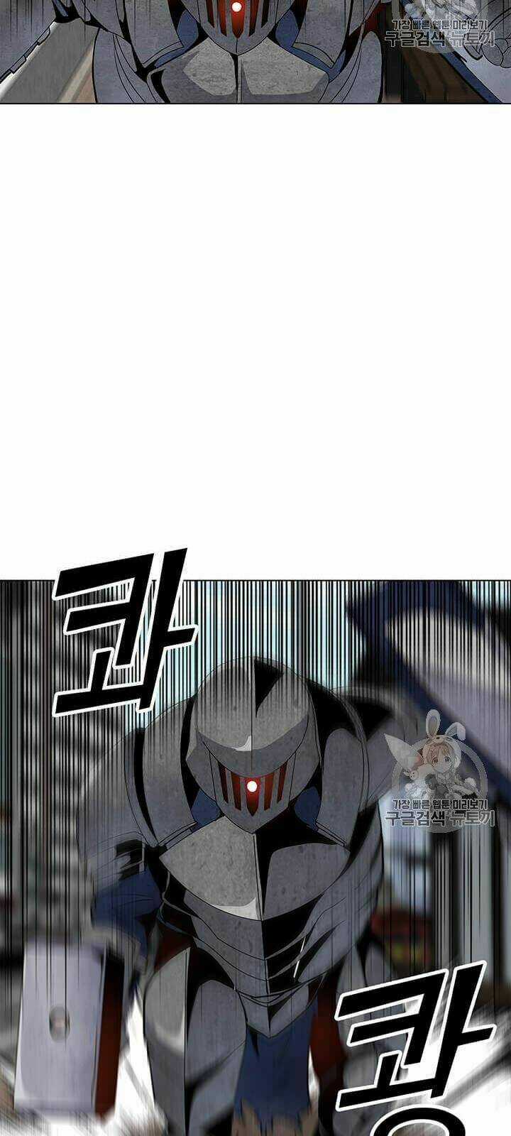 Tôi Là Người Chơi Thần Chú Đơn Độc Chapter 6 trang 23